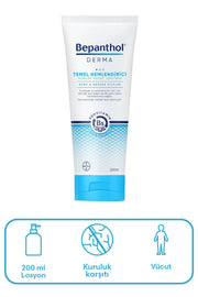 Bepanthol Derma Temel Nemlendirici Kuru Hassas Ciltler Losyon 200 ml