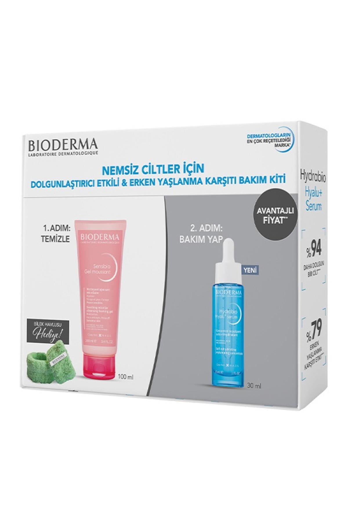 Bioderma Dolgunlaştırıcı Etkili ve Yaşlanma Karşıtı Bakım Kiti