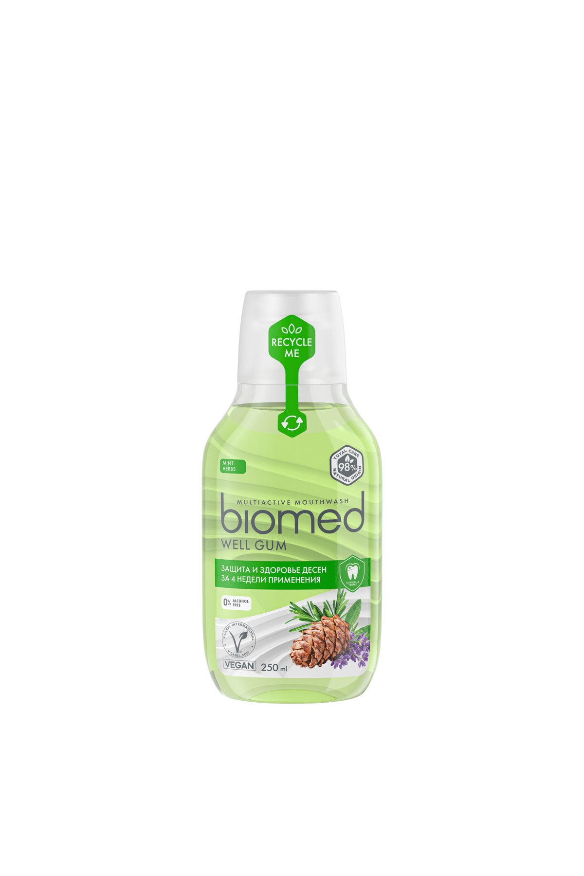 Biomed WELL HEALT Ağız Çalkalama Suyu 250 ml