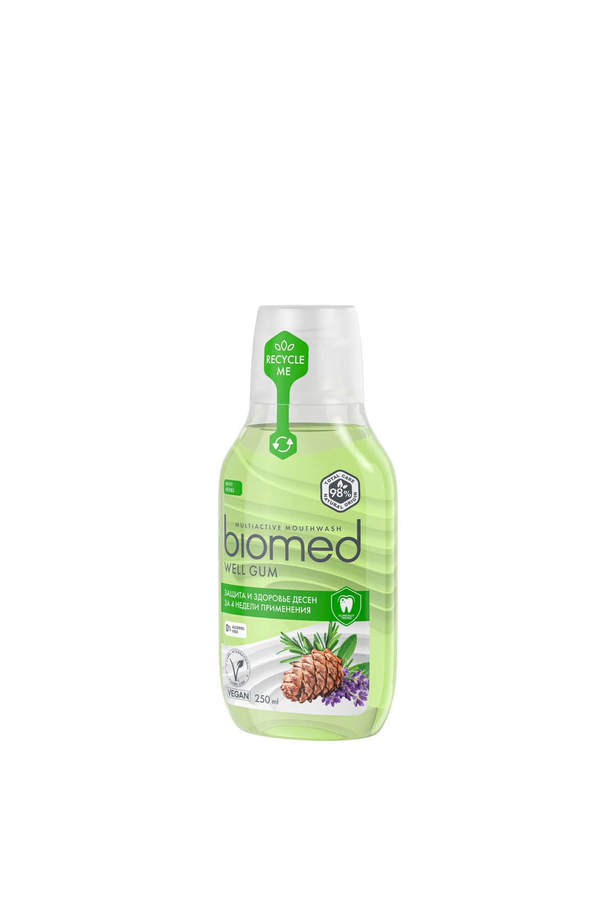 Biomed WELL HEALT Ağız Çalkalama Suyu 250 ml