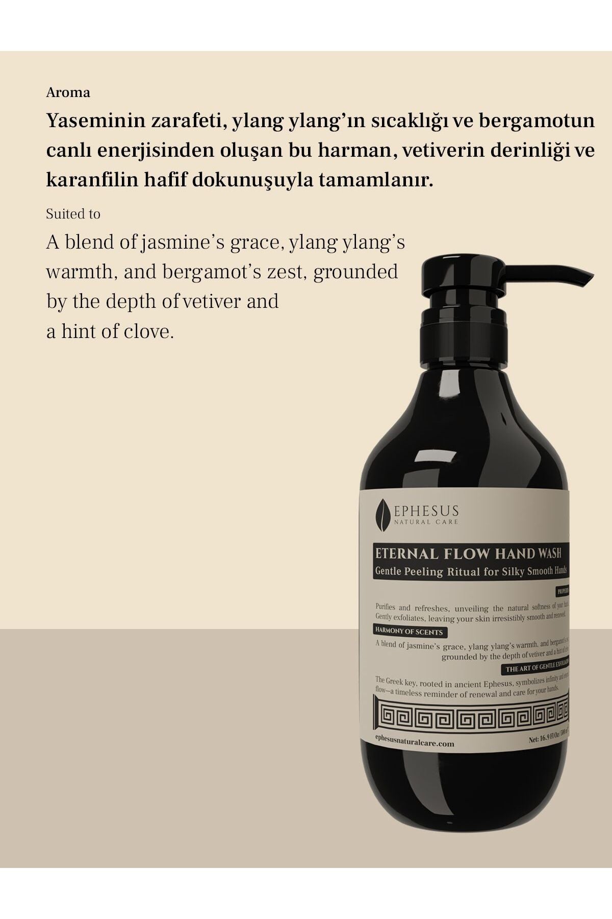 Ephesus Sıvı Sabun 500 ml