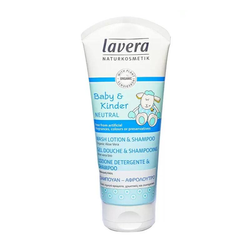 Lavera Baby - Kinder Bebek Duş Losyonu ve Şampuan 200 ml