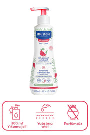 Mustela Soothing Çok Hassas Ciltler için Bebek Şampuanı 300 ml