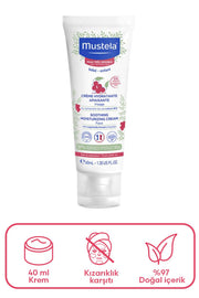 Mustela Soothing Moisturizing Cream 40 ml