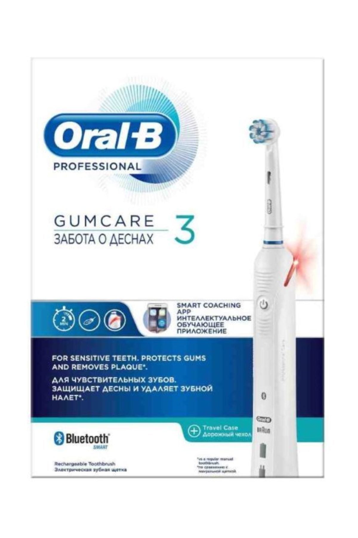 ORALB SARJLI FIR PRO GUMCARE 5