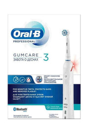 ORALB SARJLI FIR PRO GUMCARE 5
