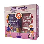 Orzax Ocean Gummies Set
