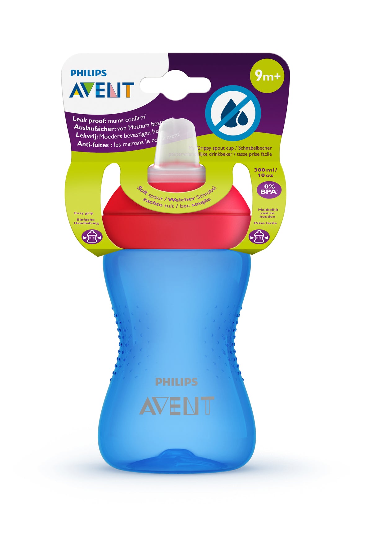 Philips Avent Yumuşak Uçlu Bardak 9 Ay+ 300 ml (Mavi)