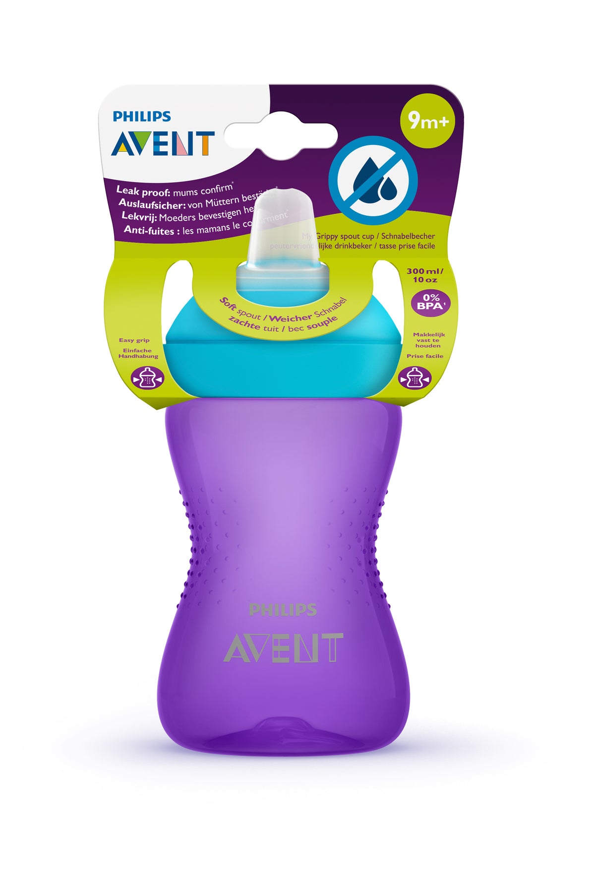 Philips Avent Yumuşak Uçlu Bardak 9 Ay+ 300 ml (Mor)
