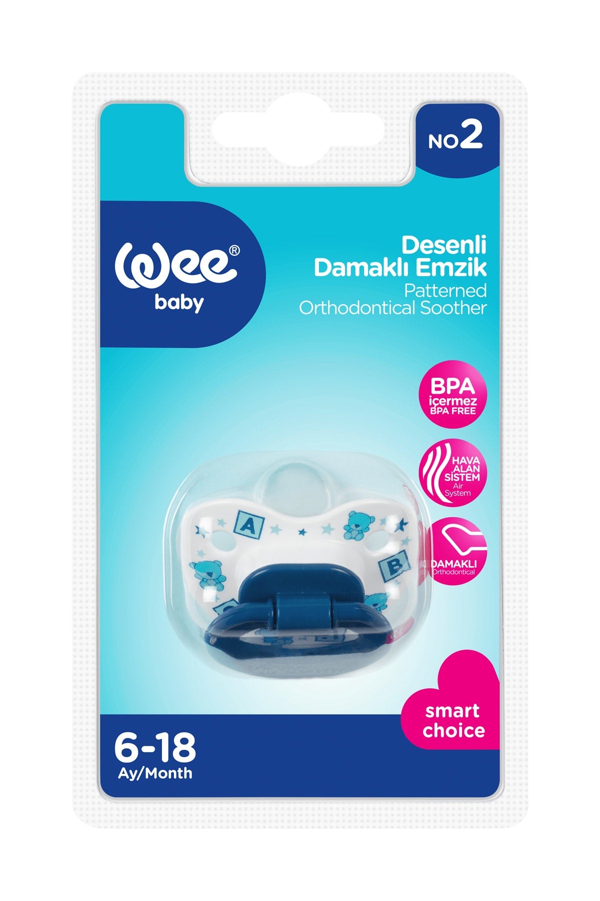 Wee Baby Desenli Damaklı Emzik No: 2 - Karma Renk